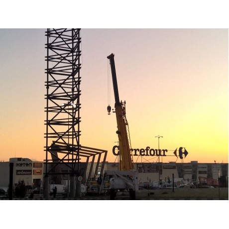 Totem metalic Ploiesti Shopping City
