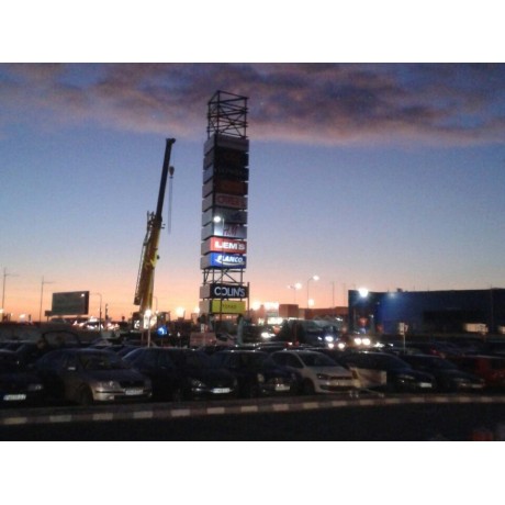 Totem metalic Ploiesti Shopping City